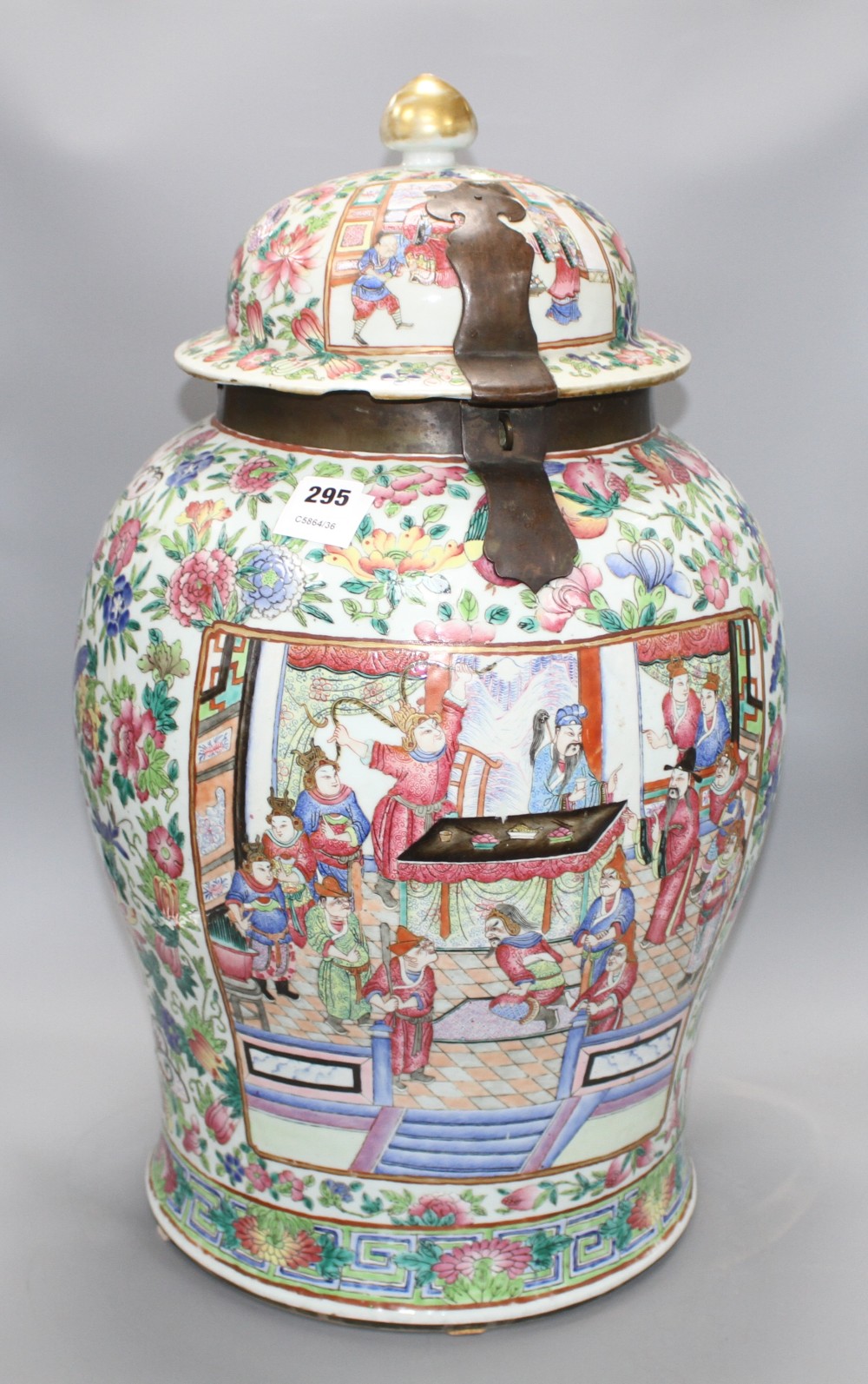 A large 19th century Chinese baluster jar and cover